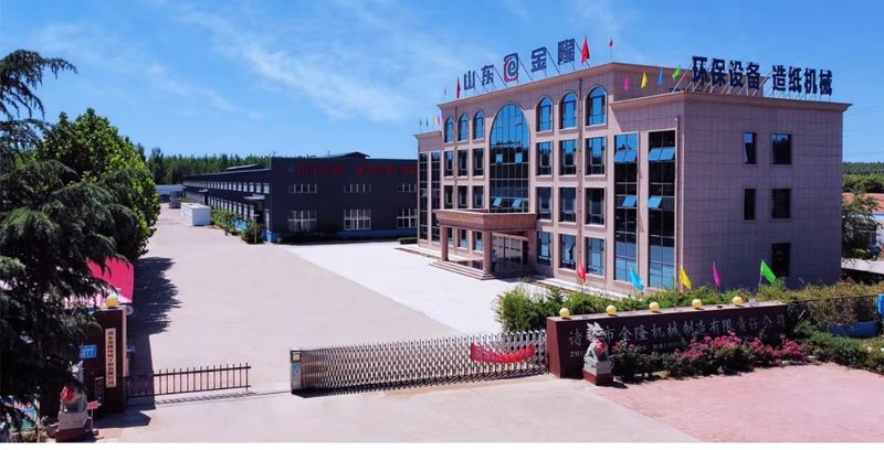 双节同庆，家国共圆 | 乐投致敬美好新时代