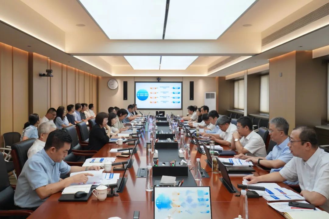 中国开云online(中国)总院召开“十五五”战略规划质询会议